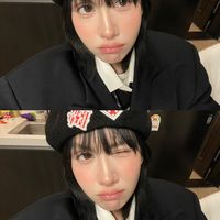 thisiscarys555