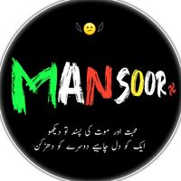 itx.mansoor.ff