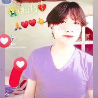 เสียงต้นฉบับ - เอา 17 tiktoktiktok.com/@.17.t