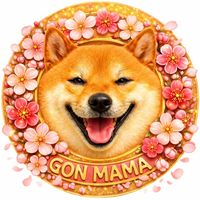 .gonbelllove.mama.0427