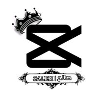 الصوت الأصلي - صالح | SALEH