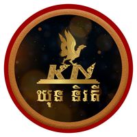 original sound - knofficial168