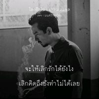 jbmt4m