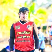 เสียงต้นฉบับ - ไพศาล น้อย'ย ณ'เมือง กาญ