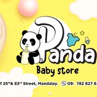 panda.baby.store.page