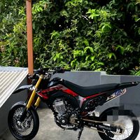 suara asli