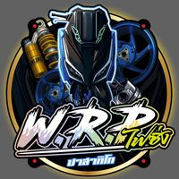 เสียงต้นฉบับ - Weerapong_2146