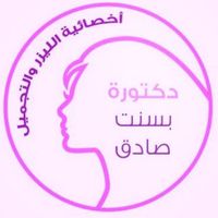 dr.basentsadek