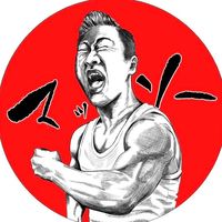 verymuscle_trainee