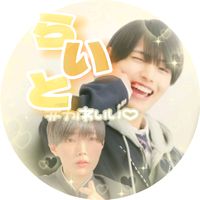 オリジナル楽曲 - 雨だま