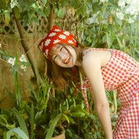hninnuwaiofficial