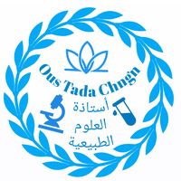 oustada_chngn
