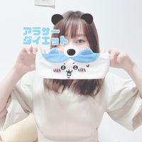min_100_diet