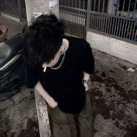 suara asli - KNOW || REYY ★