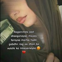 gopdeeqa2