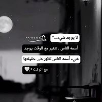 ali.hazaz4455