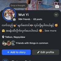 wutyithin0