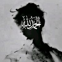 الصوت الأصلي - Quran | زكہٰريٰا