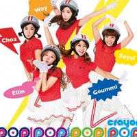 cantik.cube