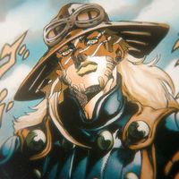 original sound - ADAM