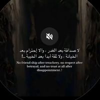 sharef.a7