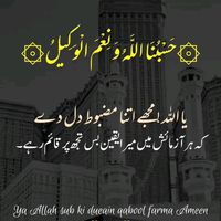queenrajput191