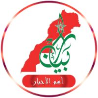ahamelakhbar