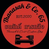 thanasak.lathe