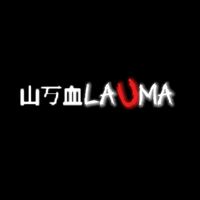lauma_oce