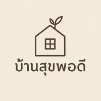 baan.suk.pordee