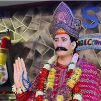 santsatramdhamquetta1