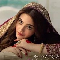 original sound - stuffbysaad