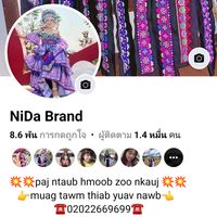 nida.xyooj