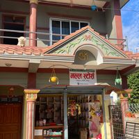 mallastores0