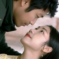 original sound - 🥰Yadanar🥰(🐷၀က်ပေါက်လေး🐷)