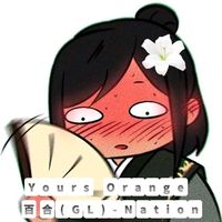 original sound - Choco_isMoana