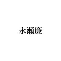 ___12.28
