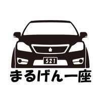 genkiga1bantv