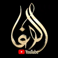 original sound - alialyoussef96