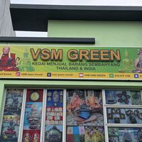 vsmgreenvinodji