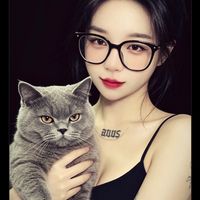 nhạc nền - Vũ Hân 🥰