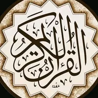 original sound - quran_kar127