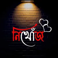 original sound - user3290110297132