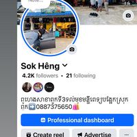 sokheng.storhavai1