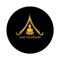 baramee_phra_kherng145