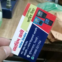 original sound - soundsystem428