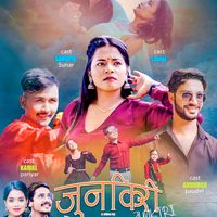 sangitasunar34