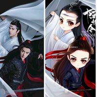 original sound - Xiao yi Zhan SYWK