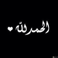 n_a_m_a_s_1