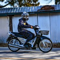 pakin125r